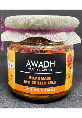 Awadh Red Chilli Pickel 250G |Stuffed Pickle Banarasi Bharwa Lal Mirch Achar U P Ka Bhara Mircha Faizabadi Desi Made In Mustard Oil