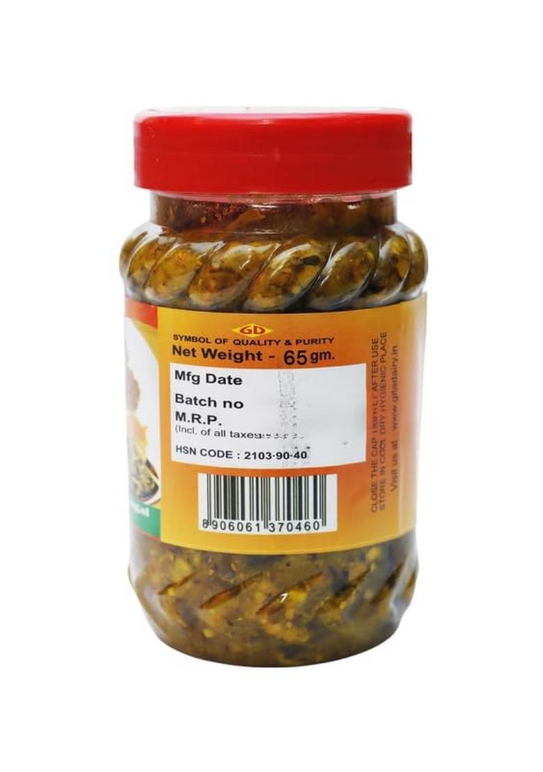 Golden Lemon Vegetable Pickle Authentic Natural Tasty Homemade Indian Spicy Snack Food|65Gm