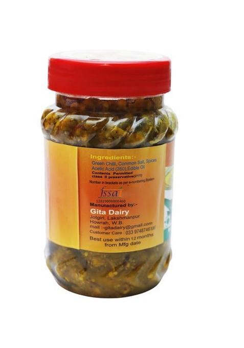 Golden Lemon Vegetable Pickle Authentic Natural Tasty Homemade Indian Spicy Snack Food|65Gm