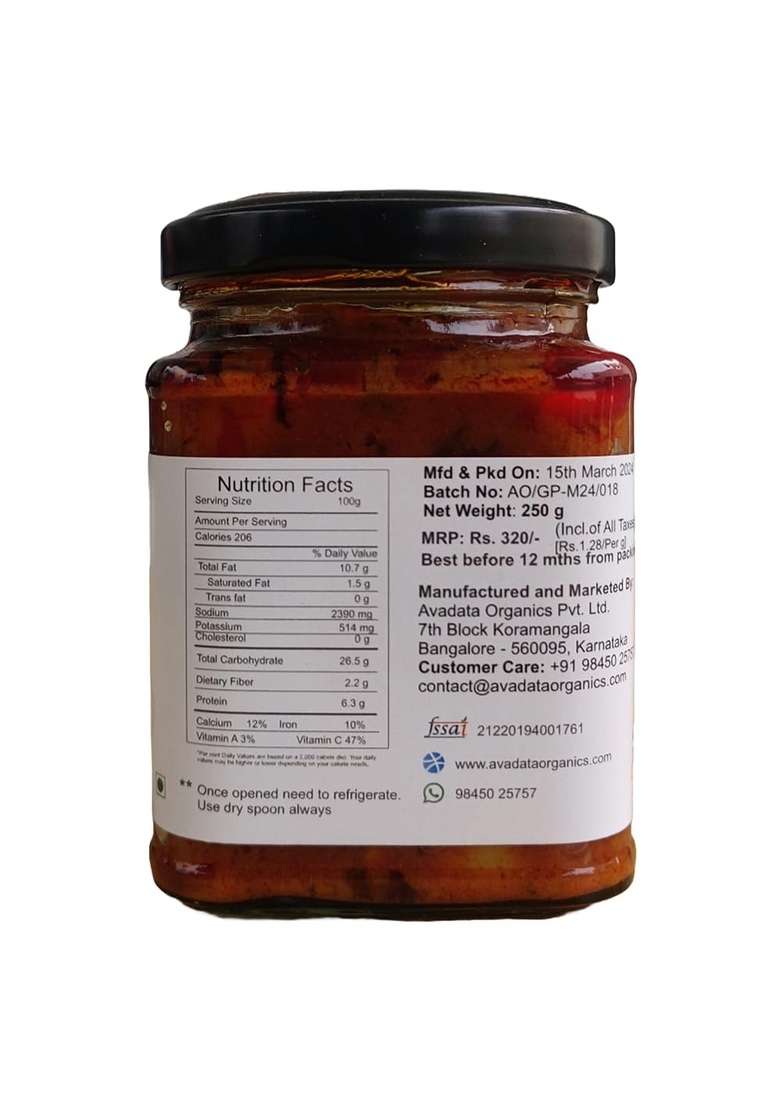 Avadata Organics The Healthy Way Of Life Avaleha Garlic Pickle 250Gm | Flavorful Blend Lassan Ka Achar Home Made Tasty Traditional South Indian Taste Tangy And Spicy| With Pieces Mixed Spices| Glass Jar - Indya