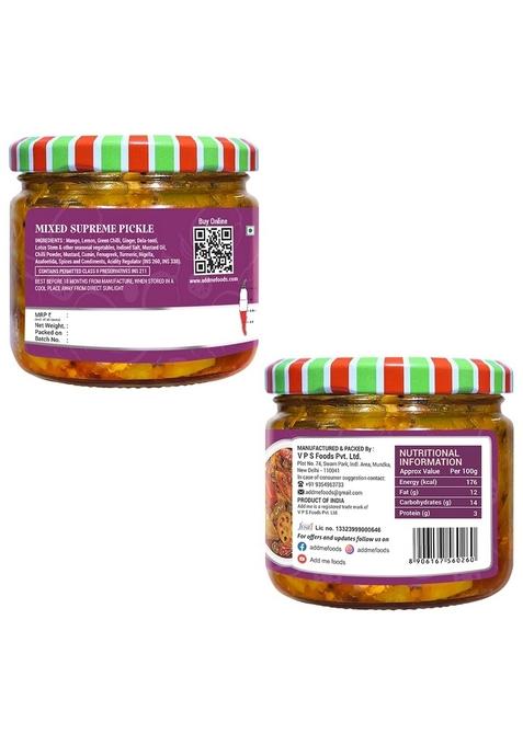Add Me Home Made Dry Mango Pickle Sukha North Indian Aam Ka Achar 300Gm Mixed Supreme Glass Pack