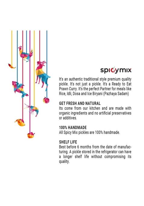 Spicy Mix Prawn Pickle 250 Gms