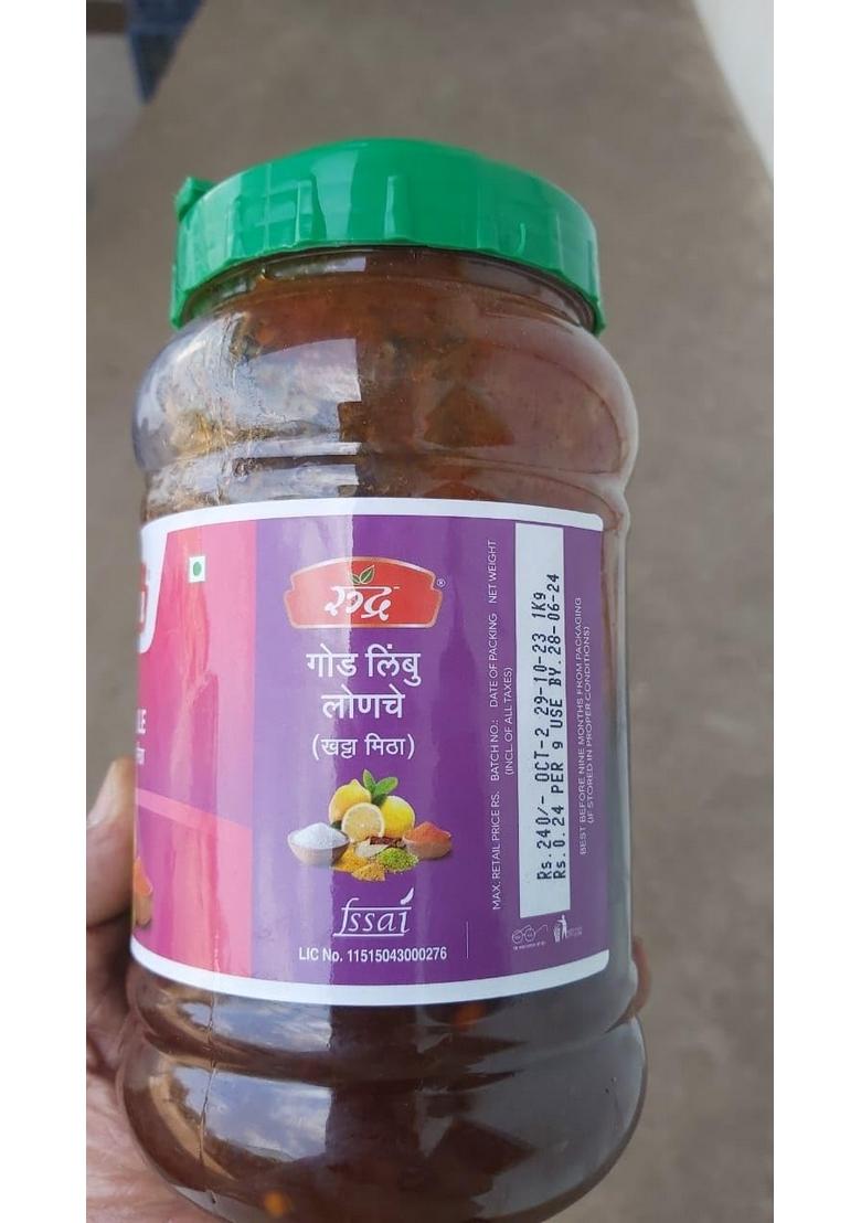 Rudra Sweet Lemon Pickle 1 Kg Jar