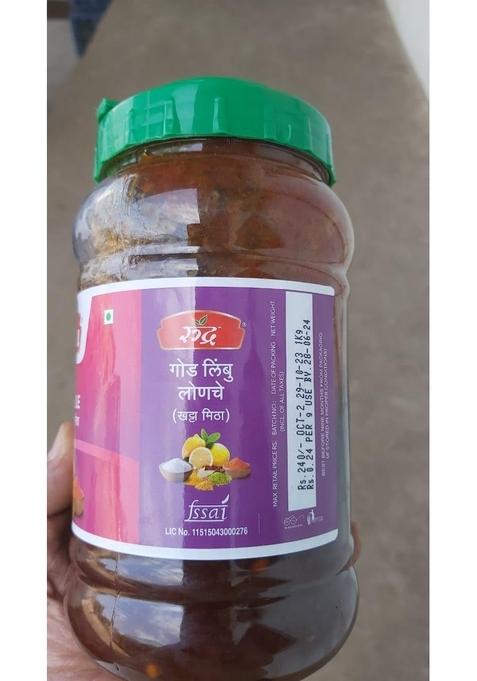 Rudra Sweet Lemon Pickle 1 Kg Jar