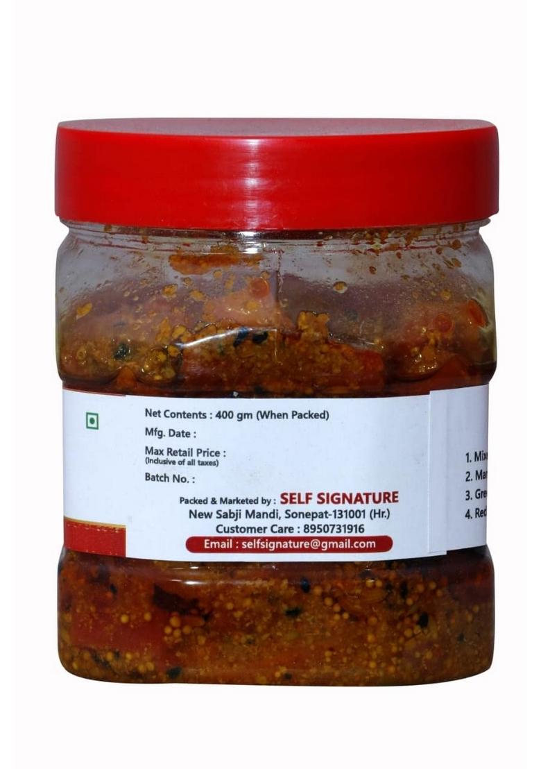 Self Signature Carrot Pickle Gajjar Ka Achar Premium Jar ||Ghar ||Mouth Watering Mother Made Love 400 Gm