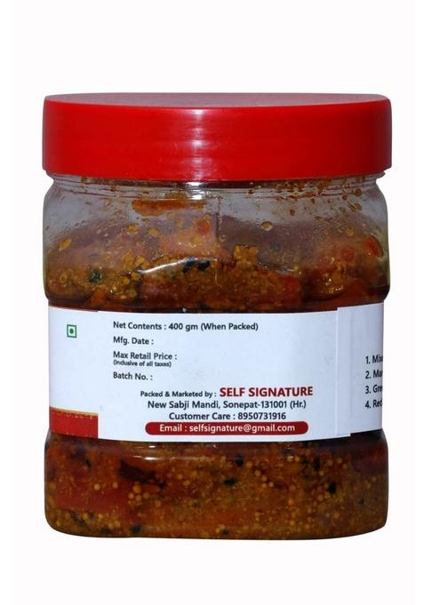 Self Signature Carrot Pickle Gajjar Ka Achar Premium Jar ||Ghar ||Mouth Watering Mother Made Love 400 Gm