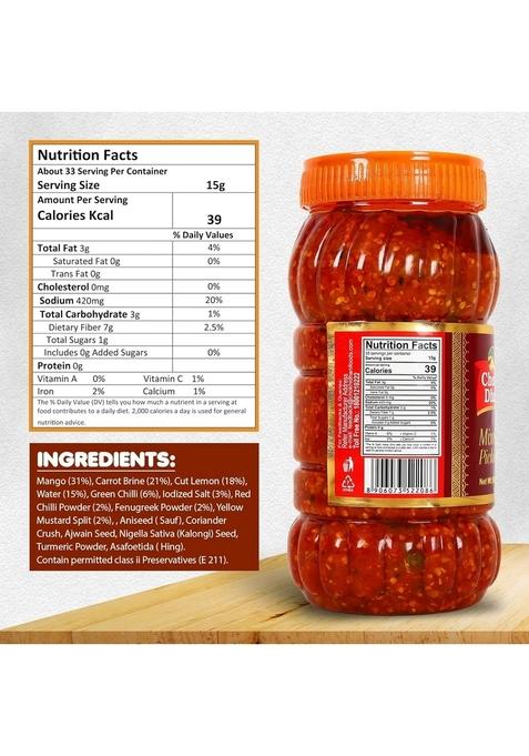 Chokhi Dhani Spicy Combo Of Green Chilli Pickle And Mixed 500 G Authentic Indian Taste Perfect For Meals Snacks Parathas Rice Everyday Food