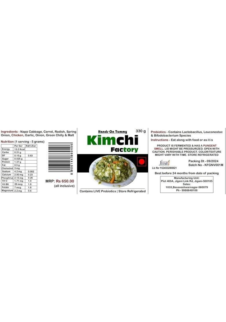 Hands On Tummy Kimchi Factory Green Non Veg Chicken Spicy Korean Probiotic Prebiotic Pickle With Indian Flavors For Gut Health Medium 330 G