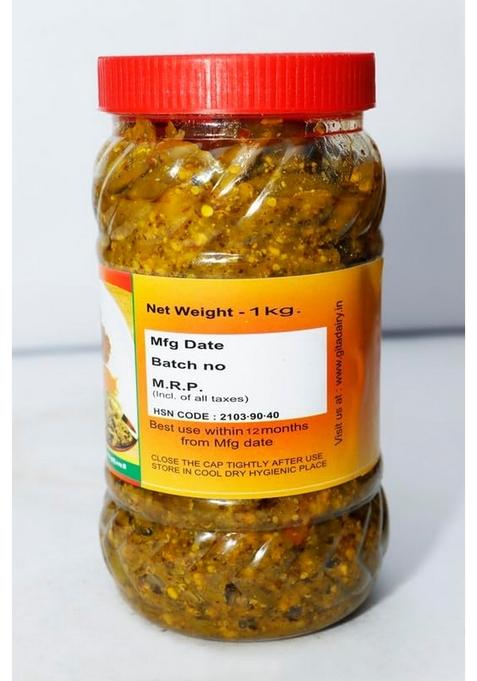 Golden Chilli Pickle – Naturally Fermented For A Zesty Spicy Flavor Boost 1Kg