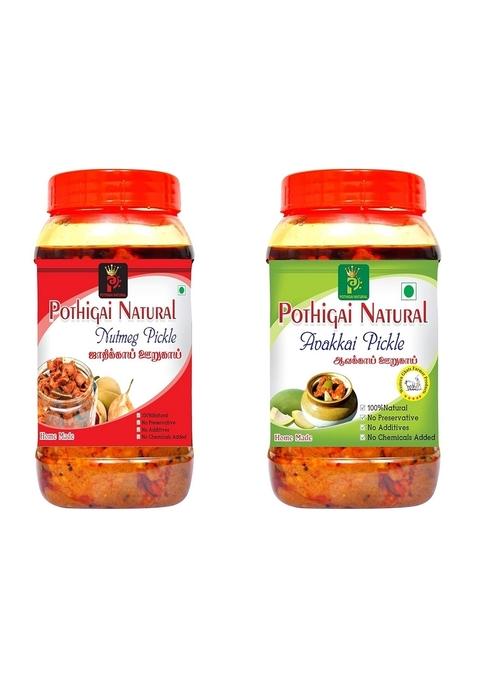 Pothigai Natural Combo Nutmeg Pickle Jathikai 250G Avakkai Pure Home Made With Wooden Cold Pressed Gingelly Oil 100 Pack Of 2