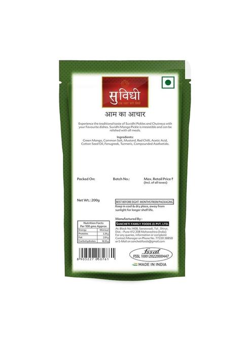 Suvidhi Mango Pickle 200Gm Pack Of 4 | Aam Ka Achar |Traditional Indian Authentic Less Oil Dry Achaar Home Made With Organic Methods Preservative Free