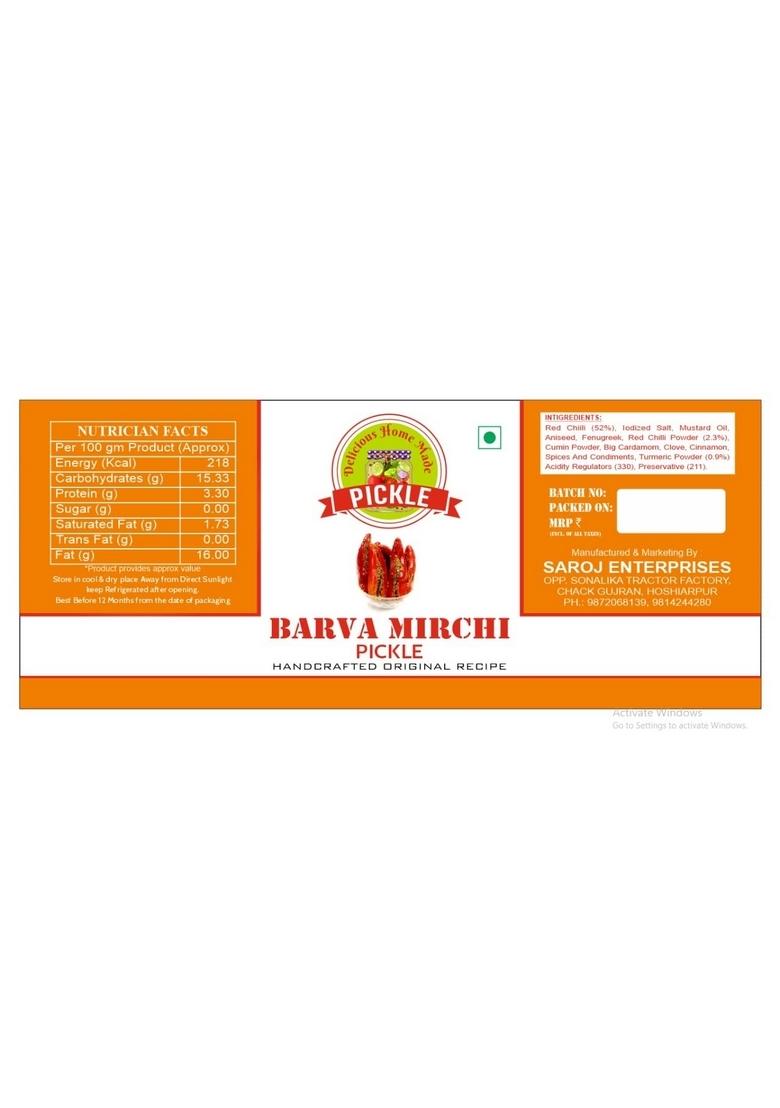 Delicious Home Made Deliicious Stuffed Red Chilli Pickle 100 Natural | No Preservatives Bharwa Mirch Ka Achar 500Gm In Jar Fresh Pickles Lal Mirchi