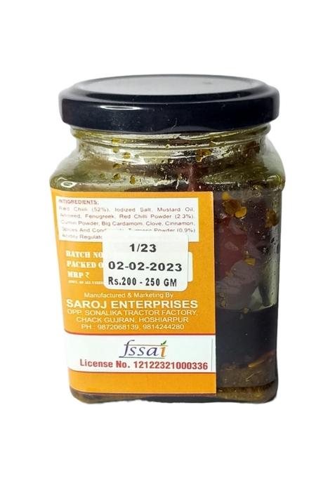 Delicious Home Made Deliicious Stuffed Red Chilli Pickle 100 Natural | No Preservatives Bharwa Mirch Ka Achar 500Gm In Jar Fresh Pickles Lal Mirchi