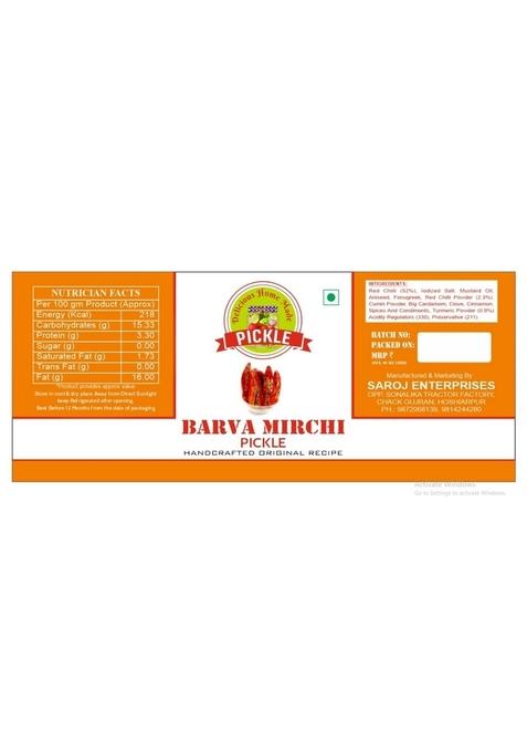 Delicious Home Made Deliicious Stuffed Red Chilli Pickle 100 Natural | No Preservatives Bharwa Mirch Ka Achar 500Gm In Jar Fresh Pickles Lal Mirchi