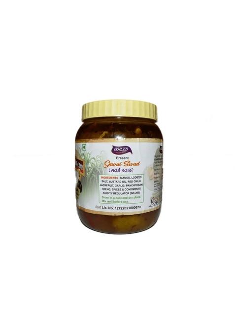 Coiled Gavai Swad Hand Made Desi Ganne Siraka Sugarcane Pickle Sirka Vinegar With Spices And Kathal| Karaunda|Spices Combo Pack 1 Kg 500 Grams