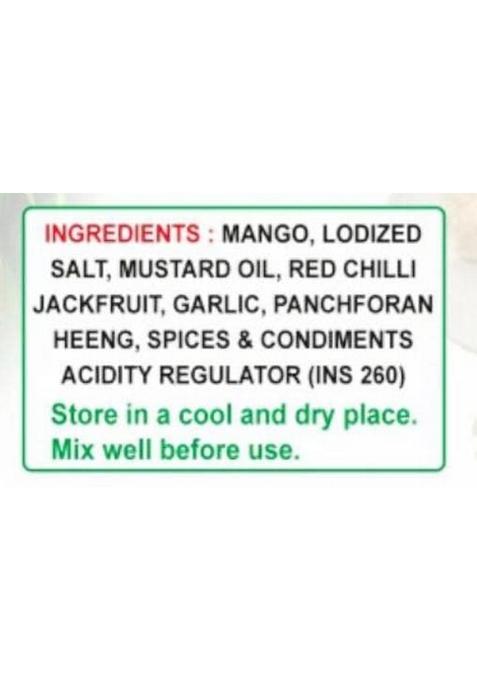 Coiled Gavai Swad Hand Made Desi Ganne Siraka Sugarcane Pickle Sirka Vinegar With Spices And Kathal| Karaunda|Spices Combo Pack 1 Kg 500 Grams