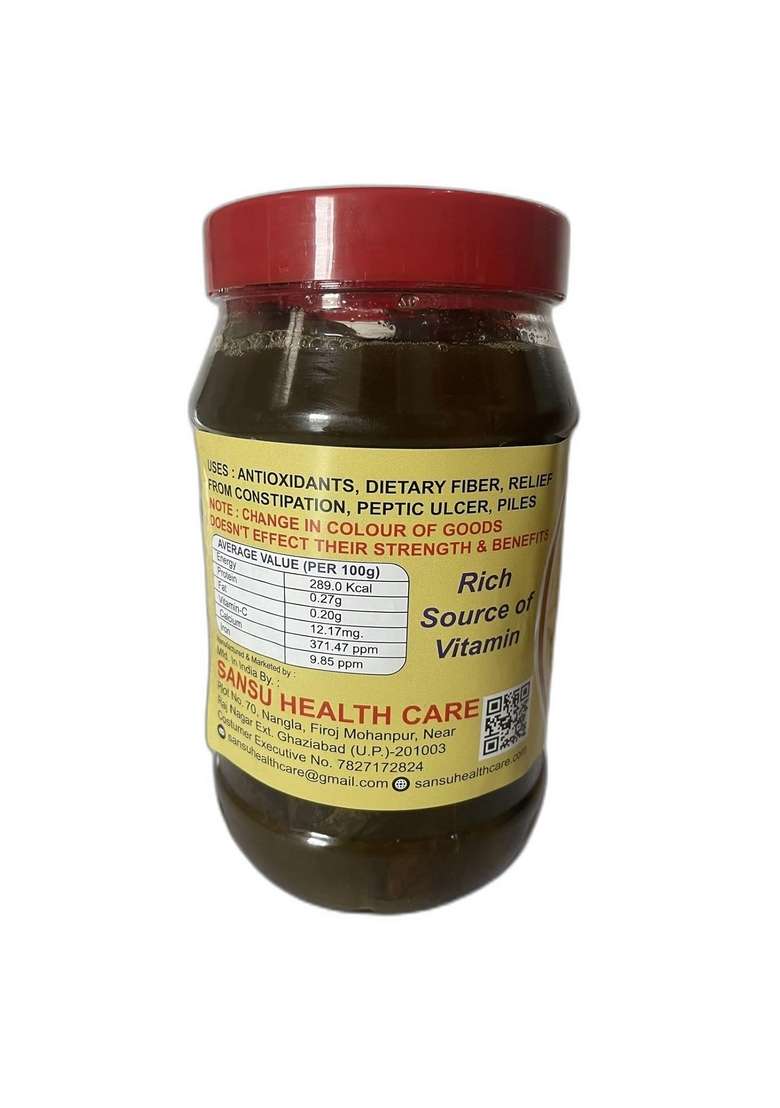 Sansu Homemade Organic Harad Murabba 500 Gm - Indya