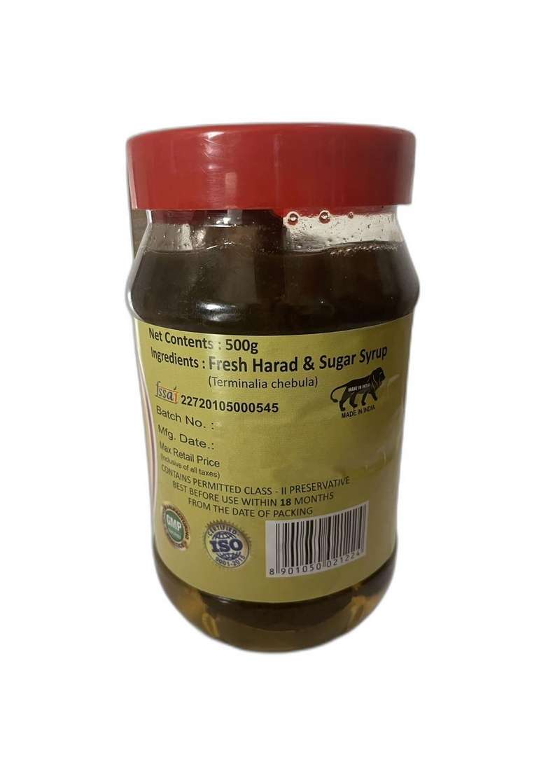 Sansu Homemade Organic Harad Murabba 500 Gm - Indya