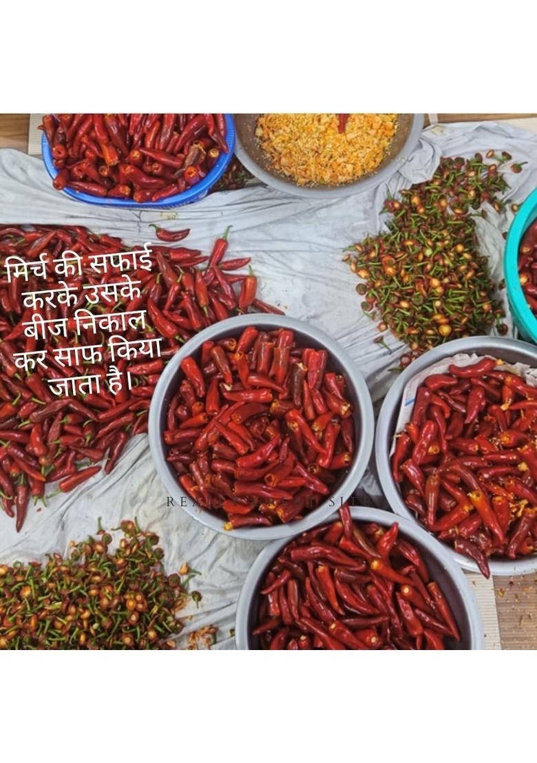 Jayani Homemade Stuffed Red Chilli Pickle 380 Gm