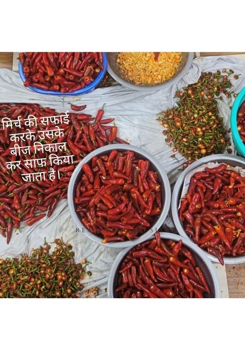 Jayani Homemade Stuffed Red Chilli Pickle 380 Gm