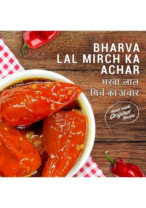 Add Me Red Stuffed Chilli Pickle Homemade Lal Mirch Ka Bharwa Banarasi Achar Pickles In Mustard Oil 500 Gm Glass Pack