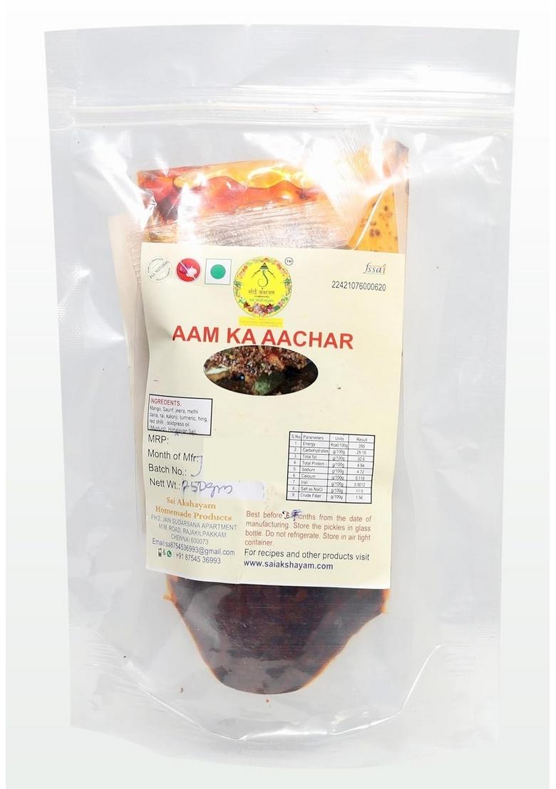 Sai Akshayam Homemade Mango Pickle 250Gm | No Artificial Preservatives 100 Natural Dry