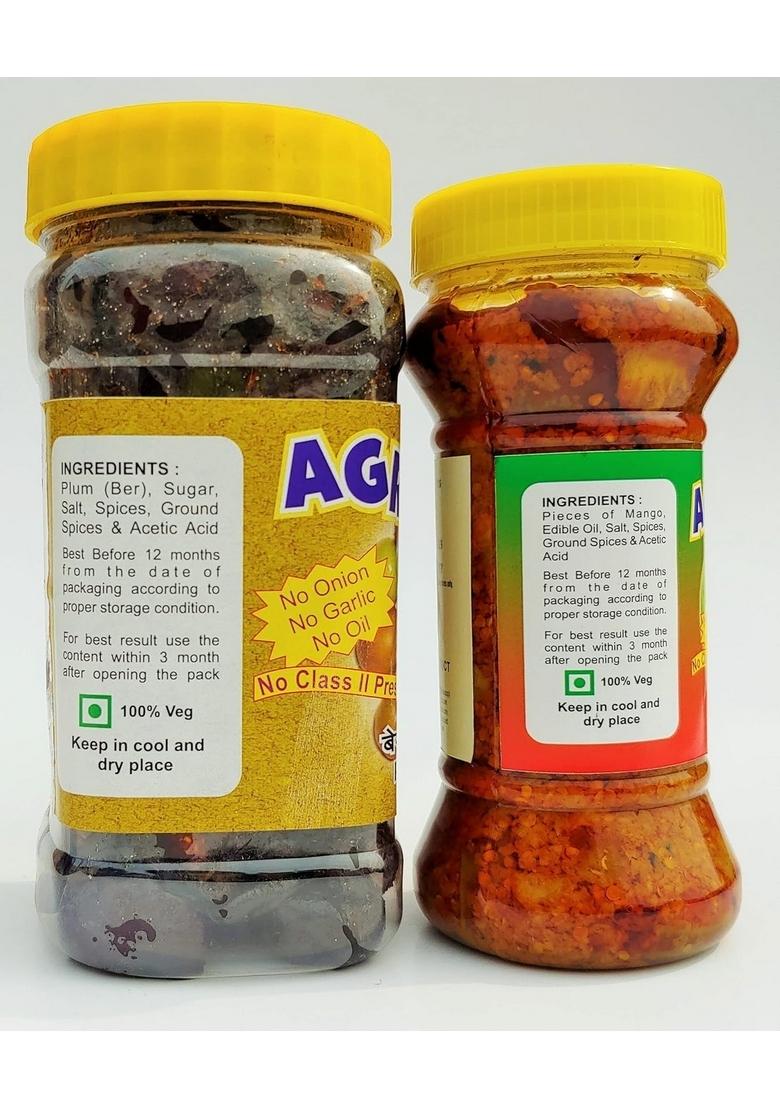 Agrawal'S Plum Sweet Pickle 400 Gram Mango 220 Combo