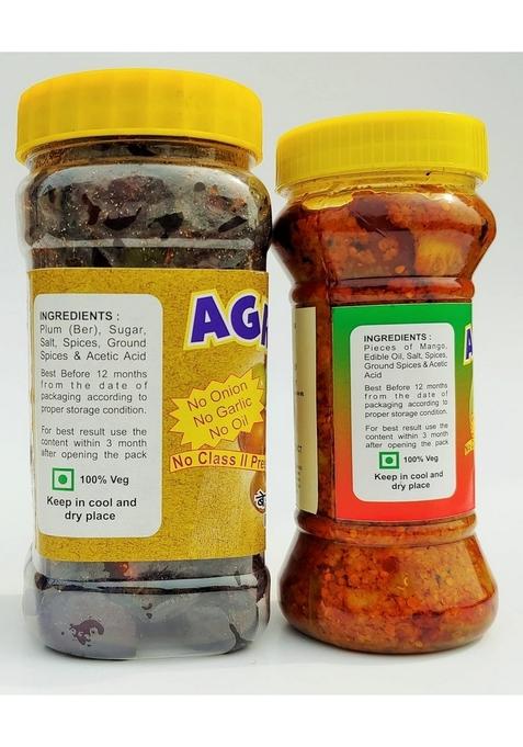Agrawal'S Plum Sweet Pickle 400 Gram Mango 220 Combo