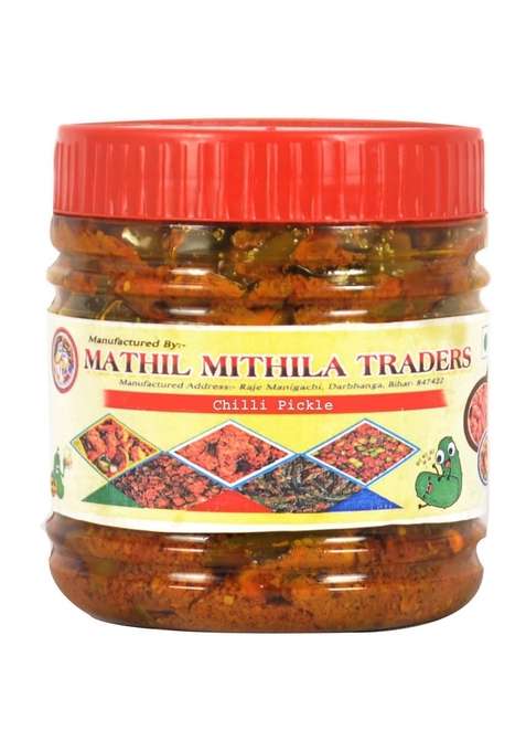 Mathil Mithila Traders Maa Ke Hato Ka Achar Spicy Green Chili Pickle | Hari Mirch Teekha Khatta Achaar|Mithila Style Homemade Sun Dried No Artificial Preservatives Colors 250G
