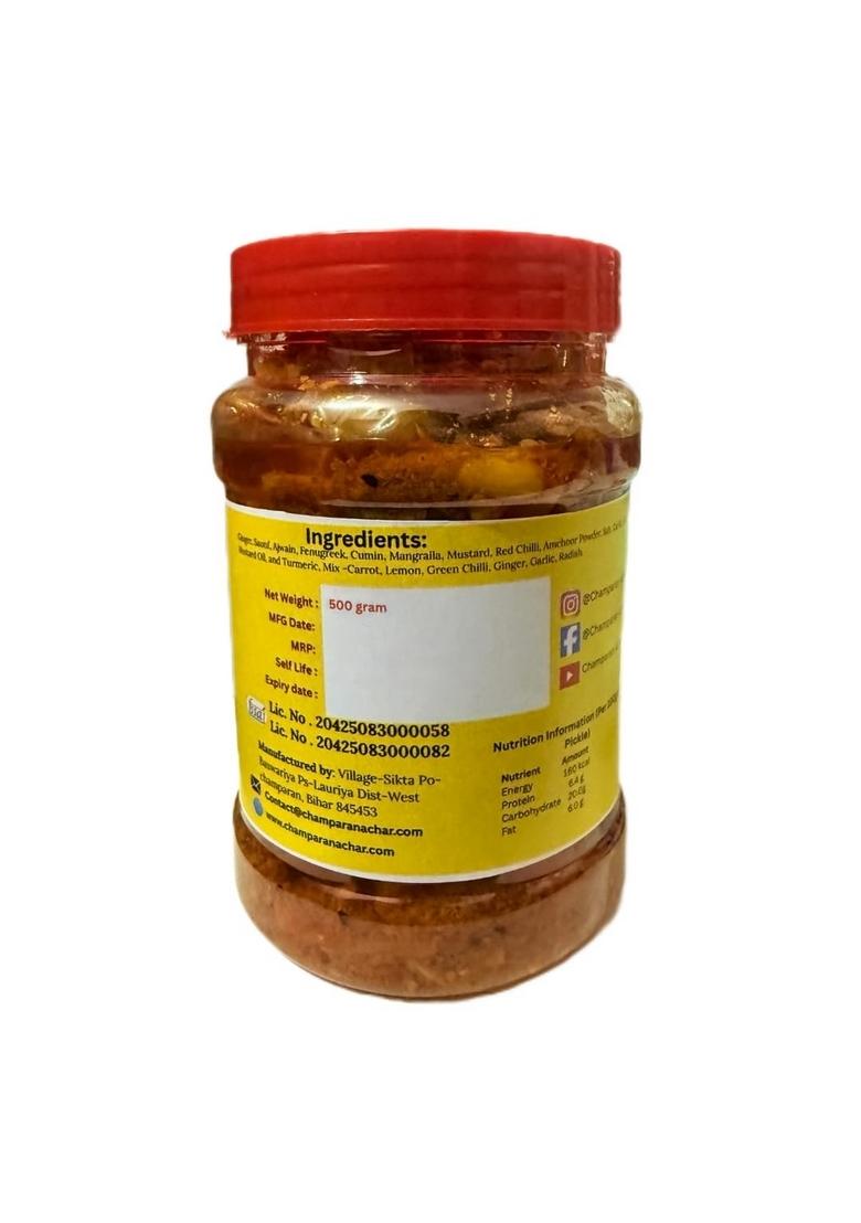 Champaran Achar Mix Pickle | Traditional Indian Mixed Vegetable Homemade Taste Authentic Recipe 500G