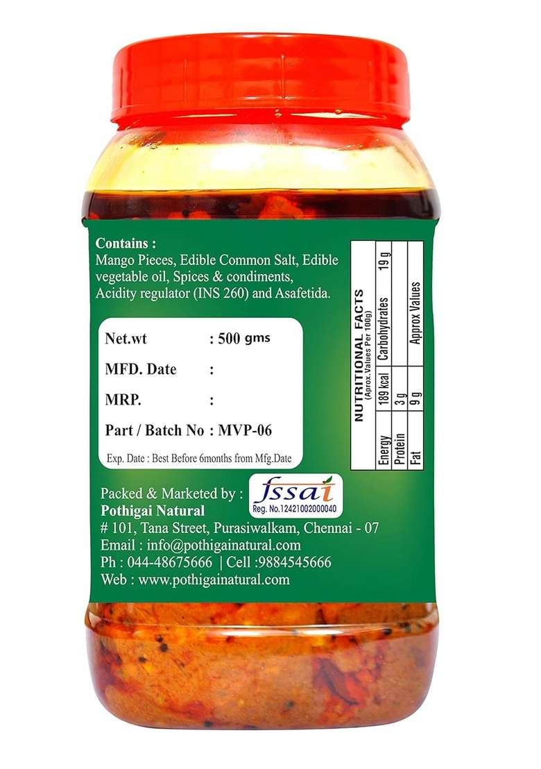 Pothigai Natural Combo Avakkai Pickle 1Kg Pure Home Made No Additives Preservatives 100 Pack Of 2 - Indya