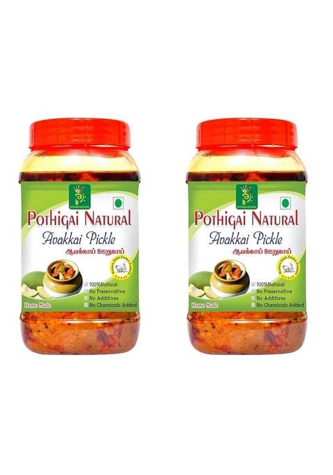 Pothigai Natural Combo Avakkai Pickle 1Kg Pure Home Made No Additives Preservatives 100 Pack Of 2