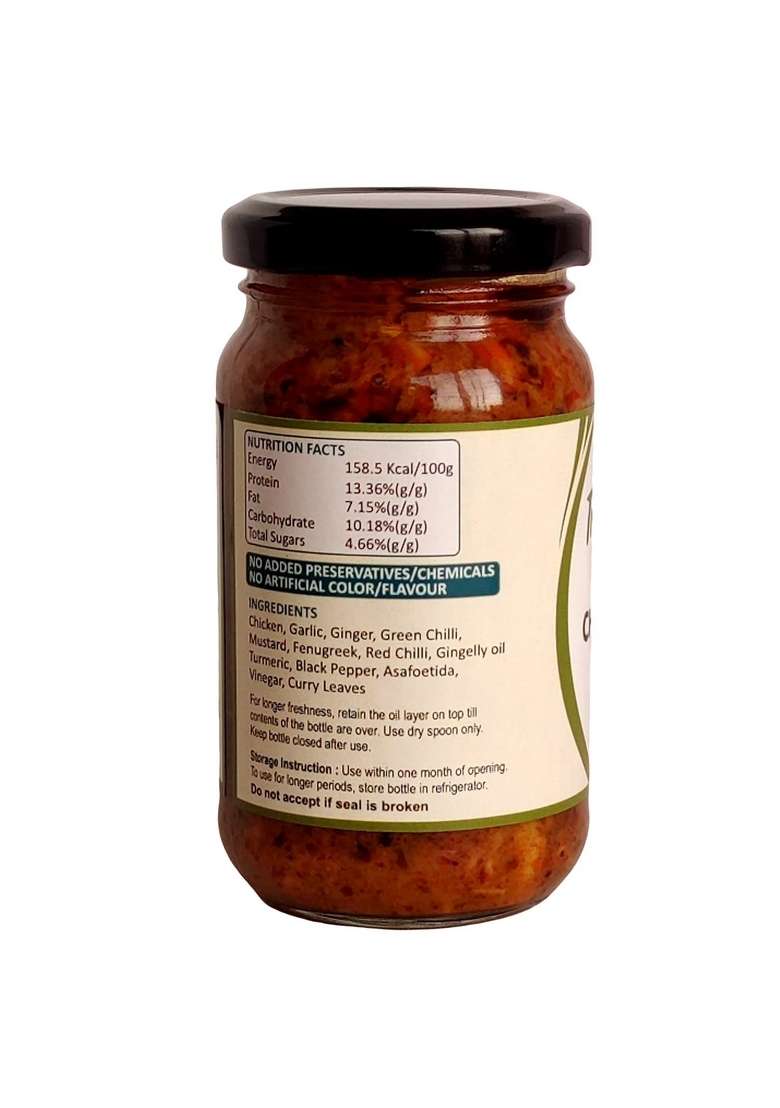 Tressia Foods Spicy Chicken Pickle Achaar Homemade Pickles Made In Small Batches 200G - Indya