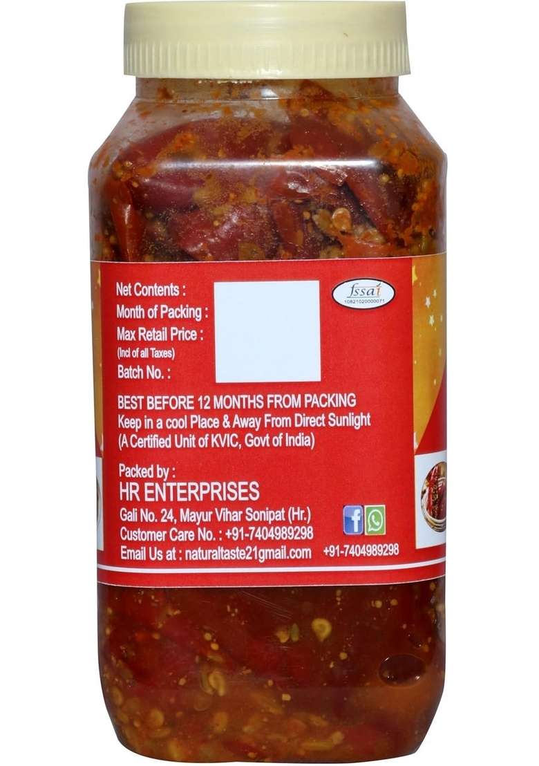 Daily Food Combo Of Organic Natural Rai Green Chili Pickle Hari Mirch Ka Achar And Dry Lal Lapat Kati Tukra Red | Size 400 Grams Each - Indya