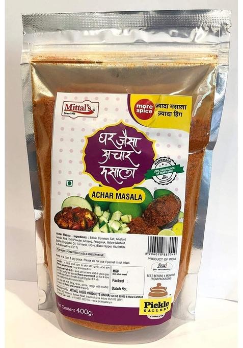 Pickle Gallery Mittal'S Ghar Jaisa Achar Masala Extra Spicy Pack Of 4 200 Gm Each Gram