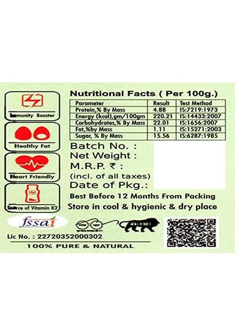 Sakshi Farms | Homemade Organic Apple Murabba With Honey And Sugar Free 5 Kg Pack Good For Health Natural Immunity Booster Seb Ka ''Natural Pure Hygienic''