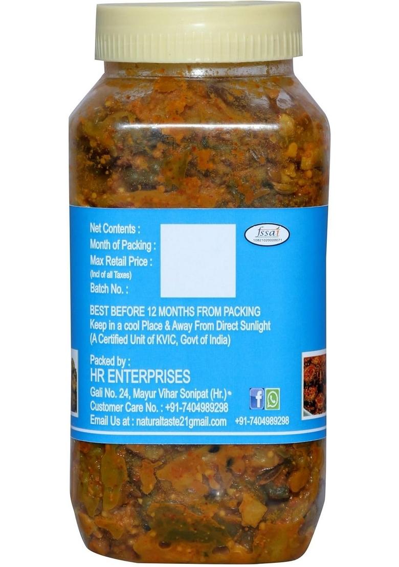 Daily Food Organic Natural Dry Bittergourd Pickle Karela Ka Achar 400Gm