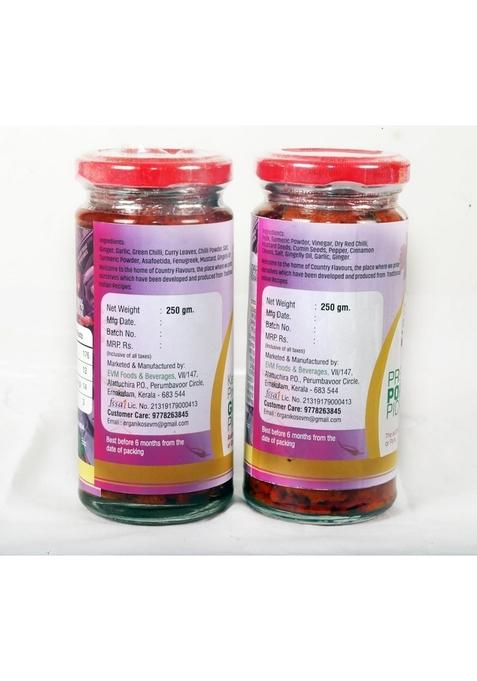 Chooch Amma Company Homemade Pork Ginger Combo Pickle | Spicy South Indian || Natural No Artificial Flavours Preservatives 250 Gm