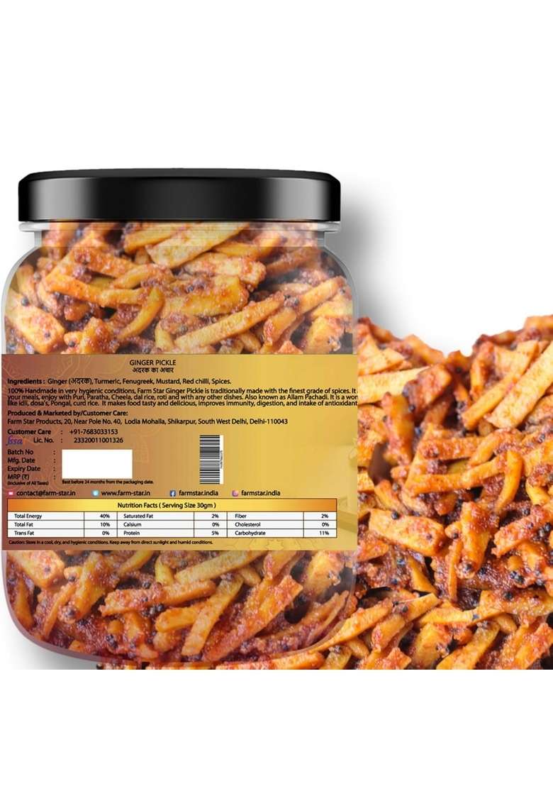 Farm Star Tasty Spicy Ginger Pickle Adrak Ka Achar 500Gram - Indya