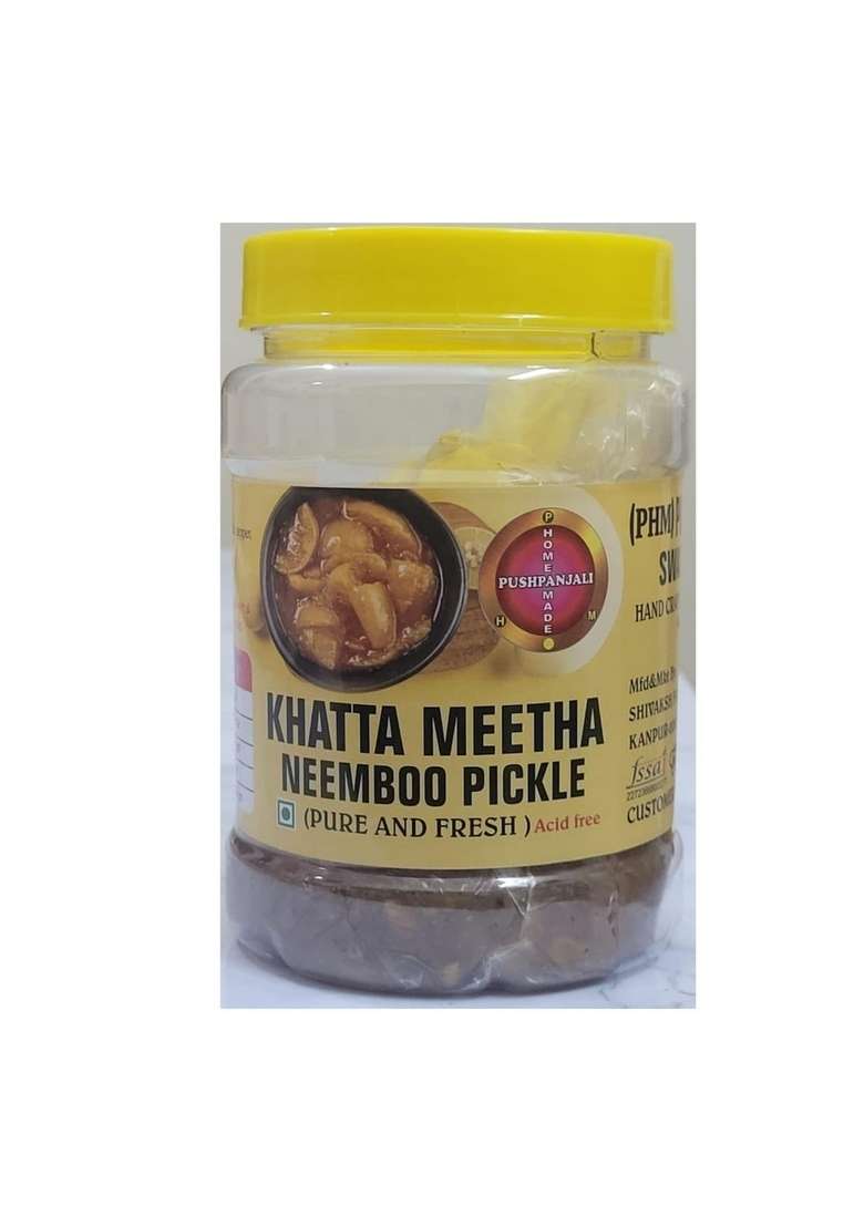 Pushpanjali Home Made Khatta Meetha Lemon Pickle Acid Free Sun Dried Pack Of One 400 Gram - Indya