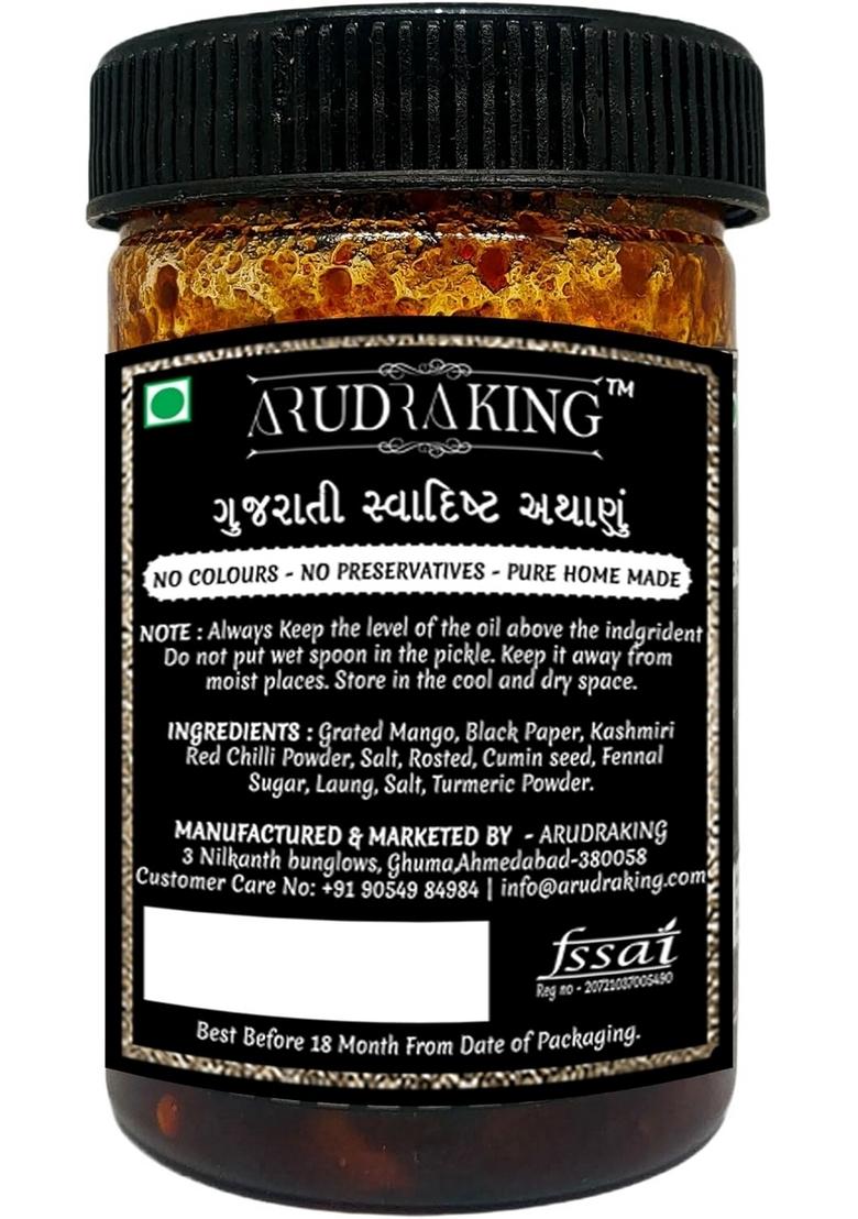 Arudraking Gujarati Traditional Preservative Free Pure Homemade Gor Keri 250Gm |Gunda Pickles | Chhundo
