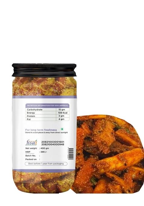 Kababi Mother Special Carrot Radish Pickle Home Made Gajar Mooli Ka Achar 400 Gm I Taste Bhi Health Homemade Organic