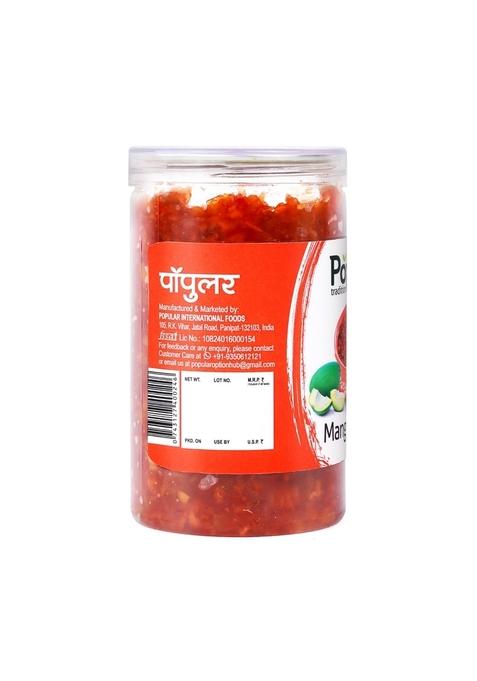 Popular Mango Chutney– Authentic Indian Style Made With Ripe Mangoes Natural Sweeteners And Traditional Spices 750G