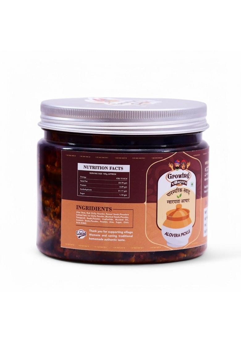 Growing Villagers Aloevera Pickle Rajasthani Traditional Gwarpatha Ka Achar 500 Gram Jar