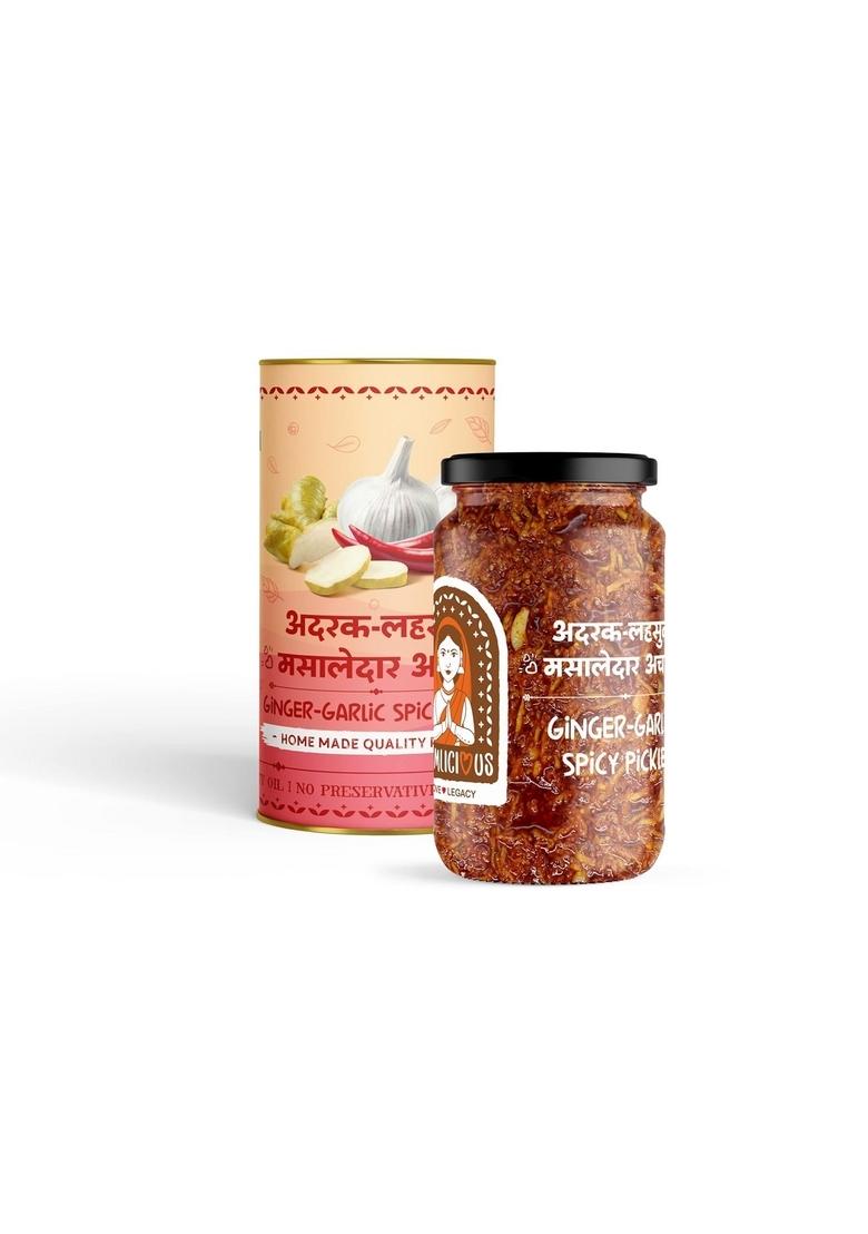 Mumlicious Home Made Quality Ginger Garlic Spicy Pickle | 100 Natural Ingredients No Added Preservatives Goodness Of Groundnut Oil Pack 2