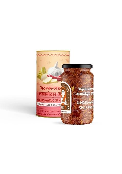 Mumlicious Home Made Quality Ginger Garlic Spicy Pickle | 100 Natural Ingredients No Added Preservatives Goodness Of Groundnut Oil Pack 2