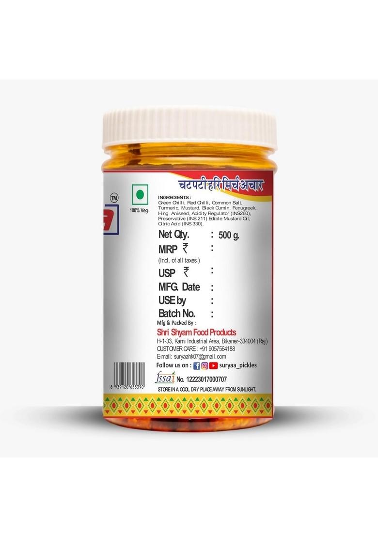 Goyal'S Suryaa Goyal Hari Mirchi Pickle | Spicy Green Chili Achar In Mustard Oil Traditional Indian Homemade Style No Preservatives 500G