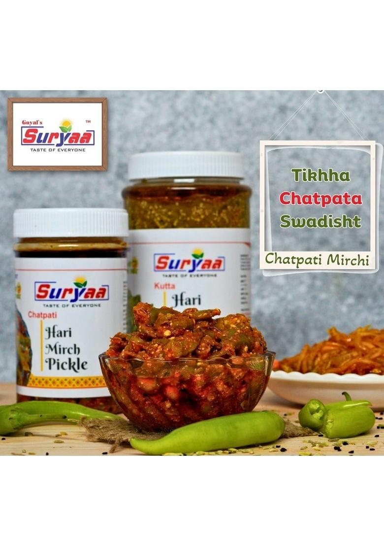 Goyal'S Suryaa Goyal Hari Mirchi Pickle | Spicy Green Chili Achar In Mustard Oil Traditional Indian Homemade Style No Preservatives 500G