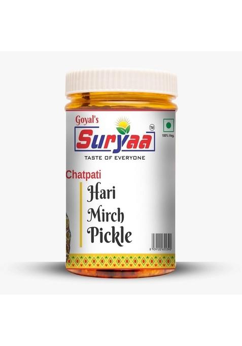 Goyal'S Suryaa Goyal Hari Mirchi Pickle | Spicy Green Chili Achar In Mustard Oil Traditional Indian Homemade Style No Preservatives 500G
