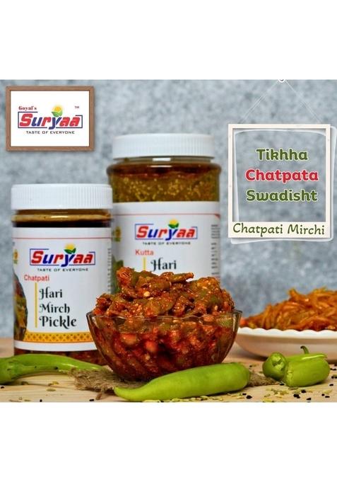 Goyal'S Suryaa Goyal Hari Mirchi Pickle | Spicy Green Chili Achar In Mustard Oil Traditional Indian Homemade Style No Preservatives 500G